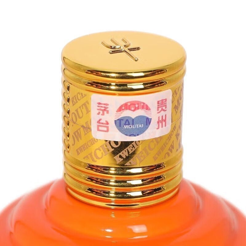 Kweichow Moutai Zodiac Series - Year of the Ox (2021 Edition) - 53% ABV 500ml
贵州茅台酒（辛丑牛年）- 53% Vol 500ml