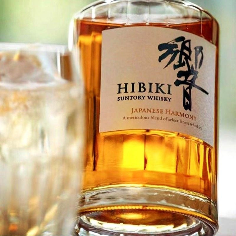 Hibiki Japanese Harmony (700ml) - The Art of Japanese Whisky