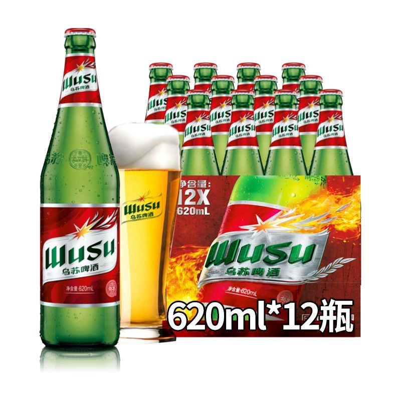 Wu Su Beer 620mlx12bottles乌苏啤酒 620mlx12瓶