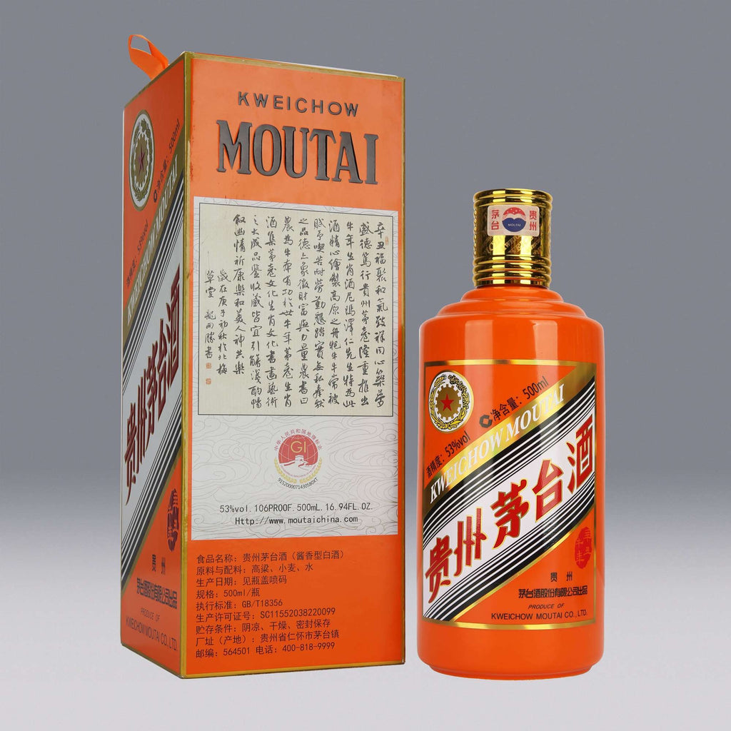 Kweichow Moutai Zodiac Series - Year of the Ox (2021 Edition) - 53% ABV 500ml
贵州茅台酒（辛丑牛年）- 53% Vol 500ml