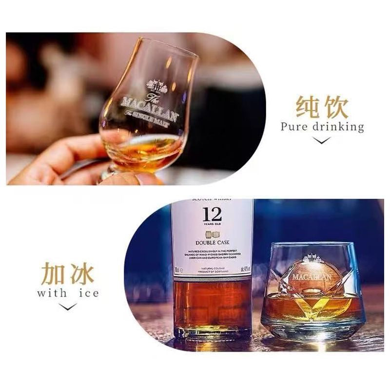 The Macallan 12 Years Old Double Cask Single Malt Scotch Whisky – 700ml 
麦卡伦 12年双桶蓝钻单一麦芽威士忌 – 700ml
 ABV (酒精度): 40%