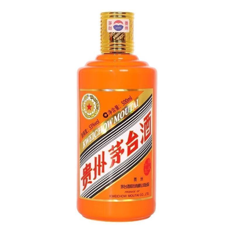 Kweichow Moutai Zodiac Series - Year of the Ox (2021 Edition) - 53% ABV 500ml
贵州茅台酒（辛丑牛年）- 53% Vol 500ml