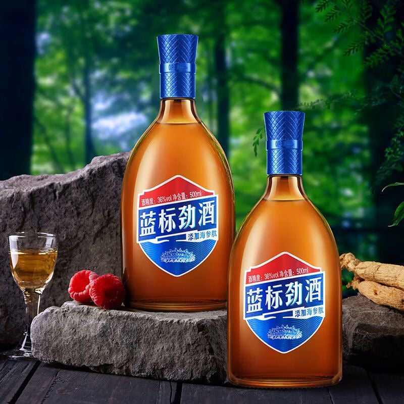 中国劲酒 蓝标 36度 125ml 传统养生草本酒 聚会送礼
China Jing Jiu Blue Label 36% 125ml Traditional Herbal Liquor / Health Wine