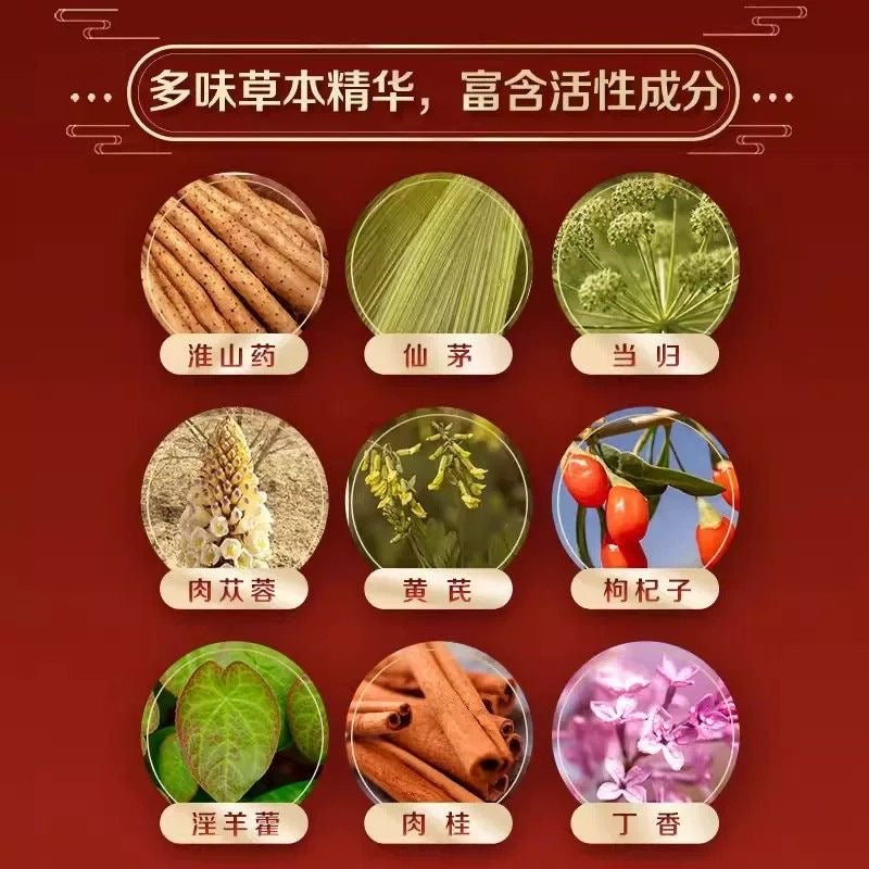 中国劲酒35度125毫升整箱装保健酒/好友聚会聚餐China Jing Jiu Herbal Liquor 35% ABV 125ml