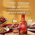 中国劲酒35度125毫升整箱装保健酒/好友聚会聚餐China Jing Jiu Herbal Liquor 35% ABV 125ml