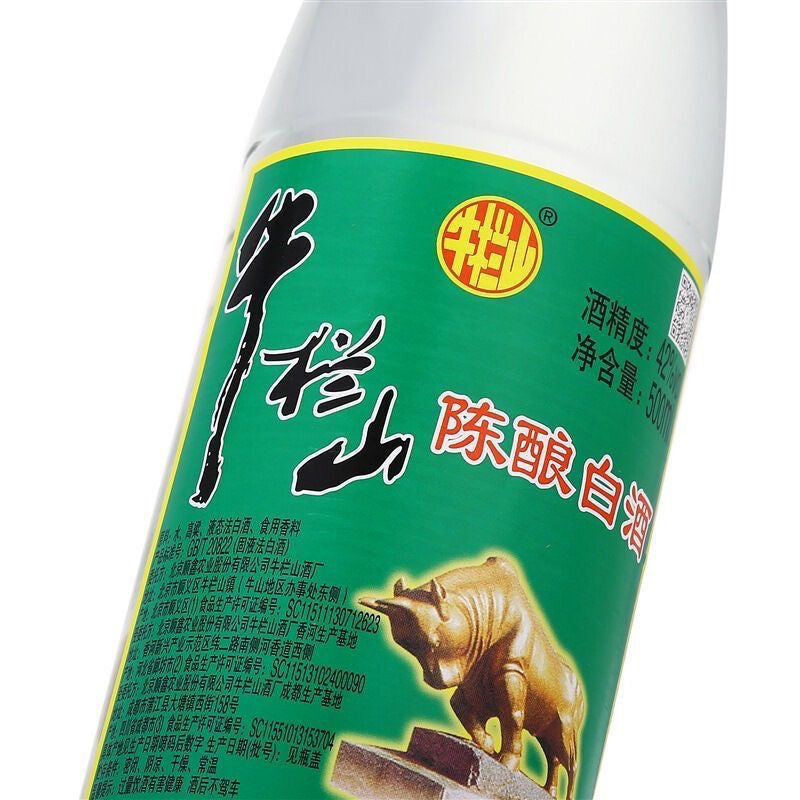 Niulanshan Erguotou 500ml 42%
牛栏山二锅头 500ml 42%