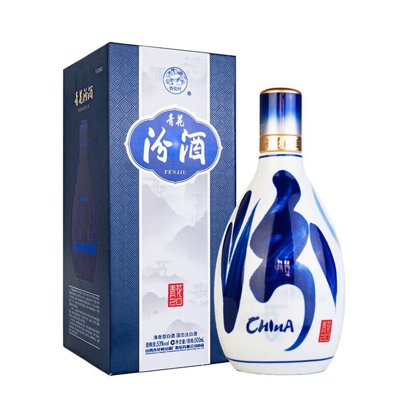 Qinghua Fenjiu 20 Years Old (Porcelain Bottle) - 52% 500ml
山西汾酒 青花20年 52度