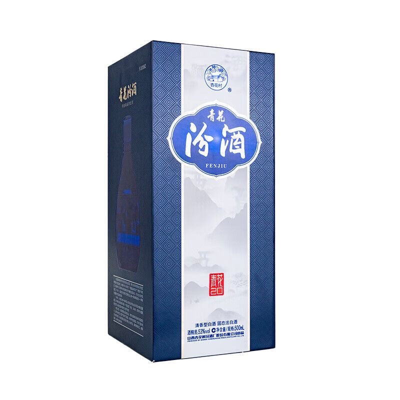 Qinghua Fenjiu 20 Years Old (Porcelain Bottle) - 52% 500ml
山西汾酒 青花20年 52度