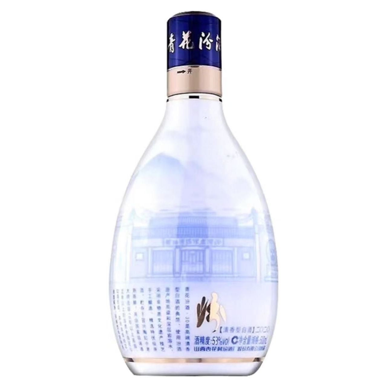 Fenjiu Qinghua 30 (Revival Edition) - 53% ABV, 500ml | Premium Light-Aroma Baijiu
山西汾酒 青花30 复兴版 53度 500ml 清香型白酒