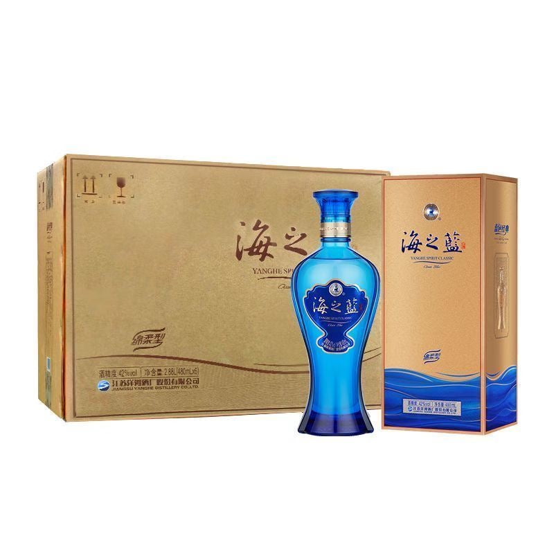 Yanghe Blue Classic (Hainzhilan) 42% Vol. - 480ml
 洋河海之蓝 42度 - 480ml