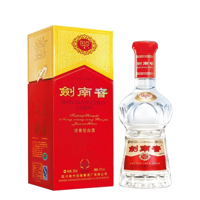 Jiannanchun Crystal Label (52% ABV) - The Classic Sichuan Baijiu
剑南春 水晶剑 (52% Vol) - 经典浓香白酒