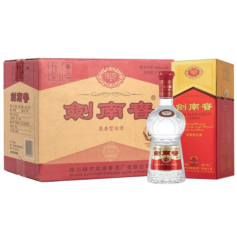 Jiannanchun Crystal Label (52% ABV) - The Classic Sichuan Baijiu
剑南春 水晶剑 (52% Vol) - 经典浓香白酒