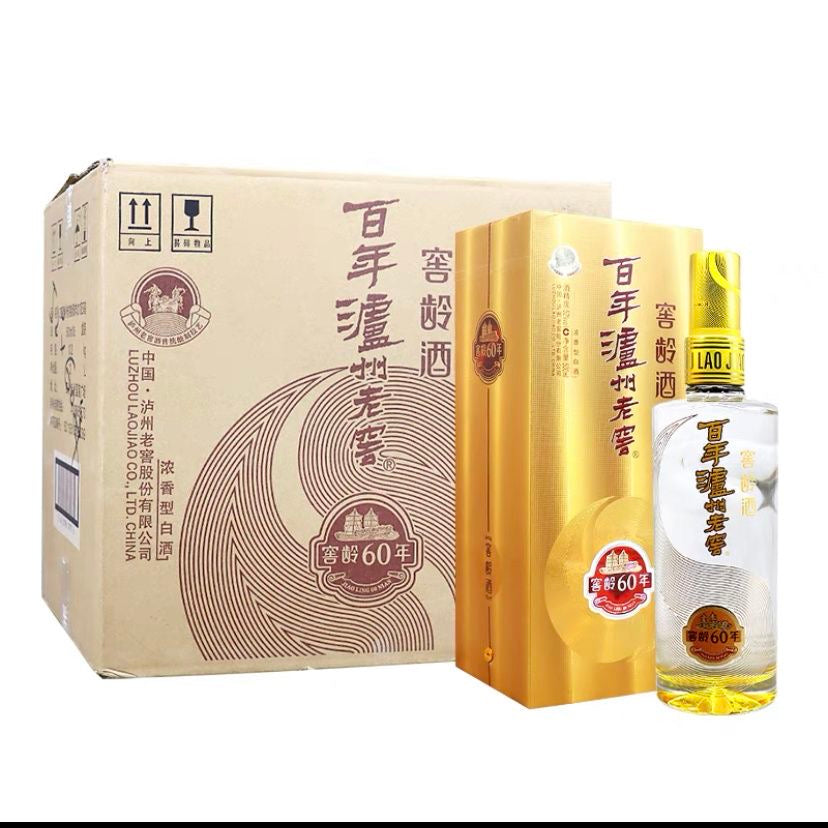 Luzhou Laojiao - 60-Year Cellar Age (52% ABV)  500ml
泸州老窖·窖龄酒 60年 (52% Vol) - 岁月沉淀的浓香经典