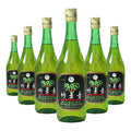 Zhuyeqing Liquor (45% ABV) - Herb-Infused Elegance 475ml
竹叶青酒 (45% Vol) - 草本萃取，清香养生