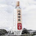 沱牌t68 45% 480ml